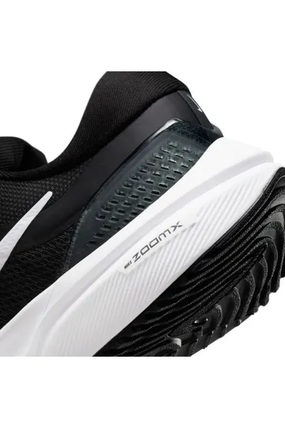 Dámské běžecké boty Air Zoom Vomero 16  Nike