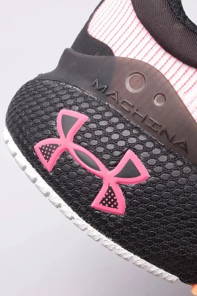 Pánská běžecká obuv Under Armour Hovr Machina