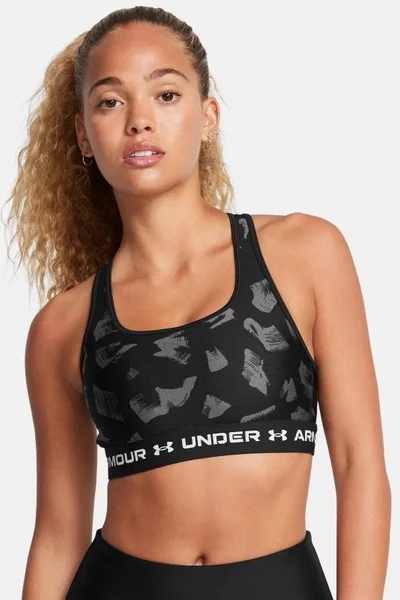 Under Armour Sportovní Podprsenka W s Podporou