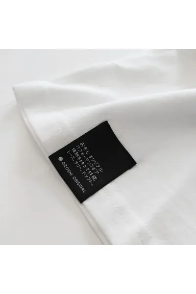 Bílé pánské tričko Ozoshi Atsumi M Tsh O20TS007
