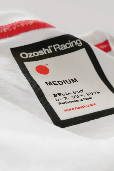 Bílé pánské tričko Ozoshi Hiroki M O20TSBR004
