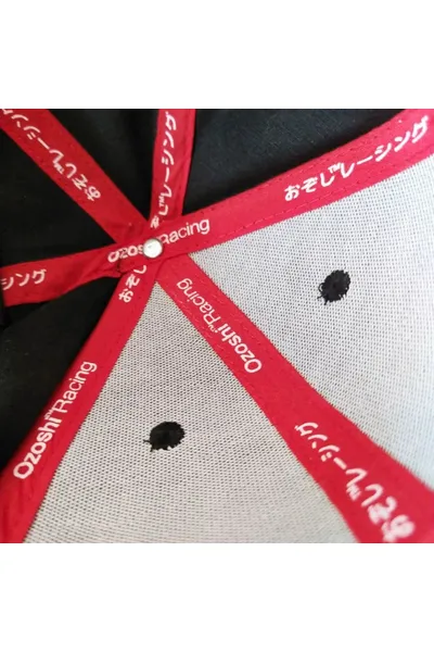 Minimalistická kšiltovka Ozoshi Shichiro