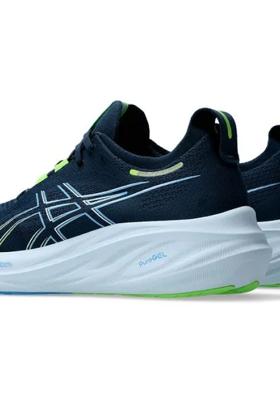 ASICS Gel Nimbus běžecké boty s maximálním tlumením