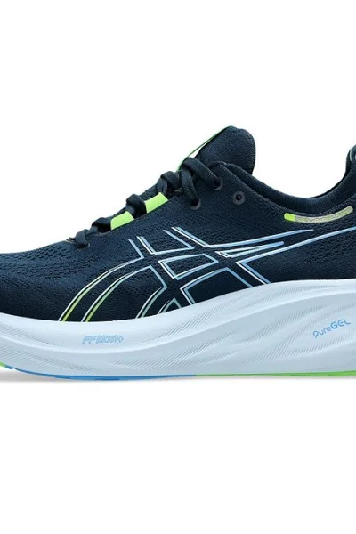 ASICS Gel Nimbus běžecké boty s maximálním tlumením